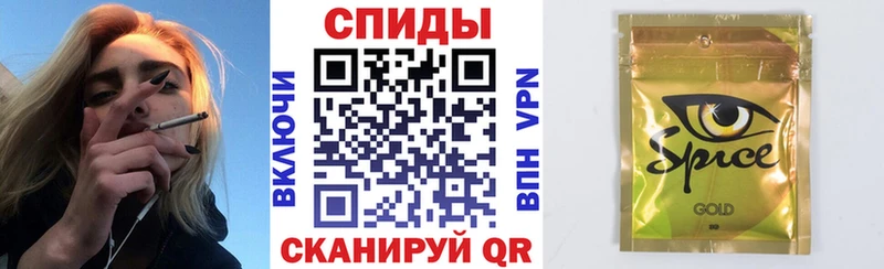 даркнет сайт Троицк БУТИРАТ BDO