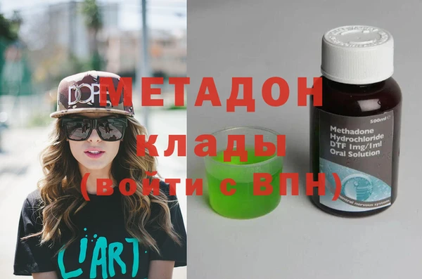 а пвп мука Абдулино