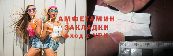 мефедрон VHQ Остров