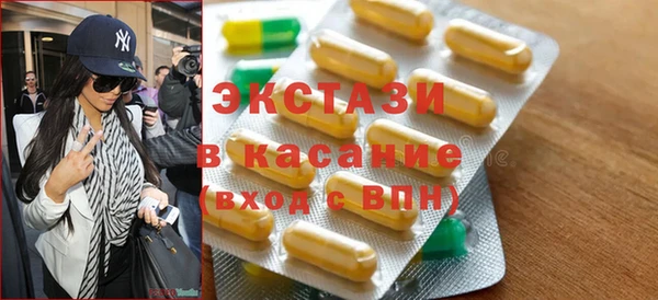 тгк Алзамай