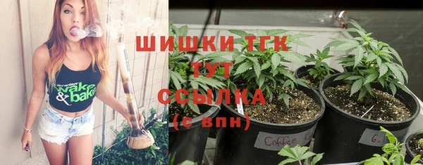 а пвп мука Абдулино