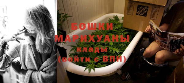 а пвп мука Абдулино