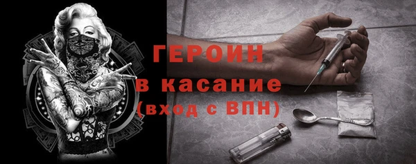 мет Абаза