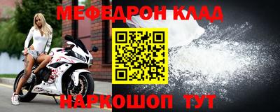 амфетамин Свободный