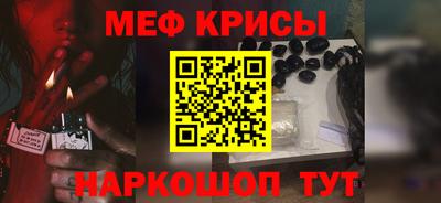 амфетамин Свободный