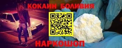 каннабис Северобайкальск