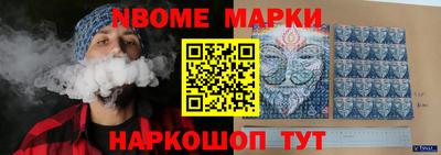 каннабис Северобайкальск