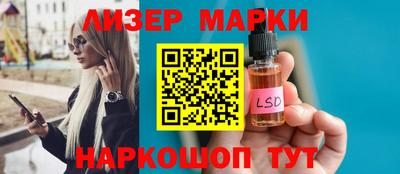 амфетамин Свободный