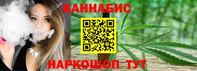 амфетамин Свободный