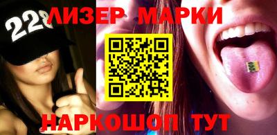 амфетамин Свободный