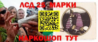 амфетамин Свободный