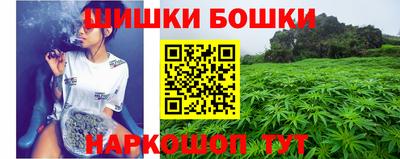 амфетамин Севастополь