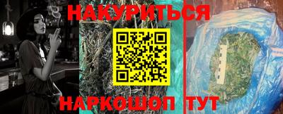 амфетамин Свободный