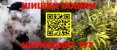 амфетамин Свободный