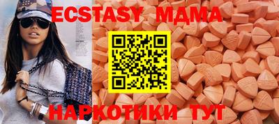 амфетамин Свободный