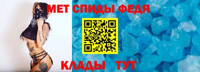 каннабис Северобайкальск