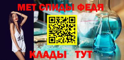 каннабис Северобайкальск