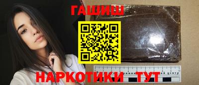 амфетамин Свободный