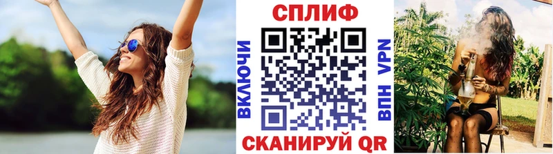 Канабис Ganja  что такое наркотик  Троицк 
